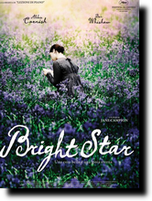 BRIGHT STAR